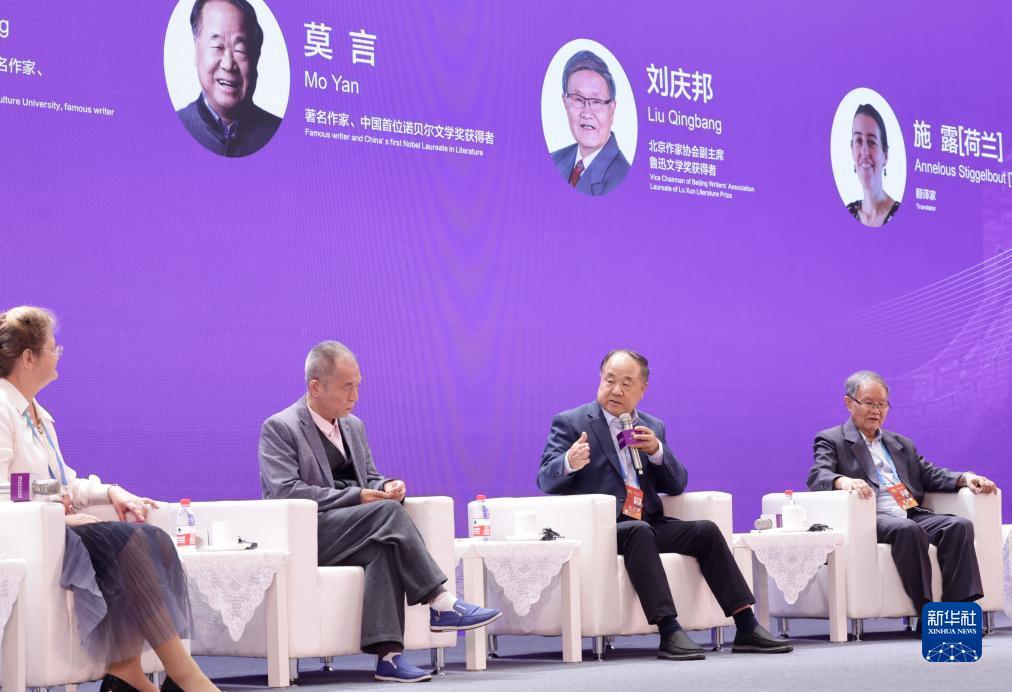 888游戏平台老虎机